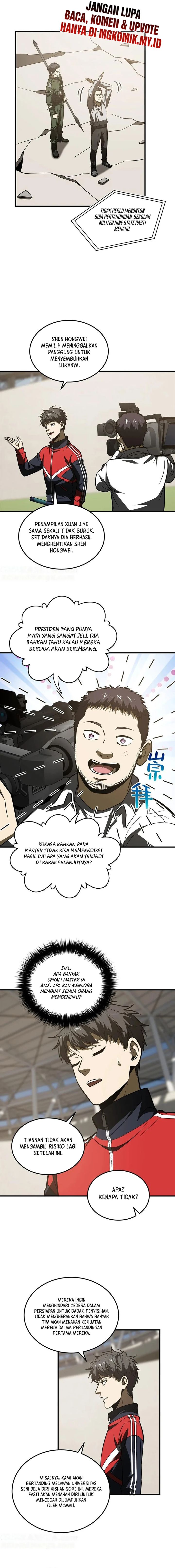 Global Gao Wu (Global Martial Arts)